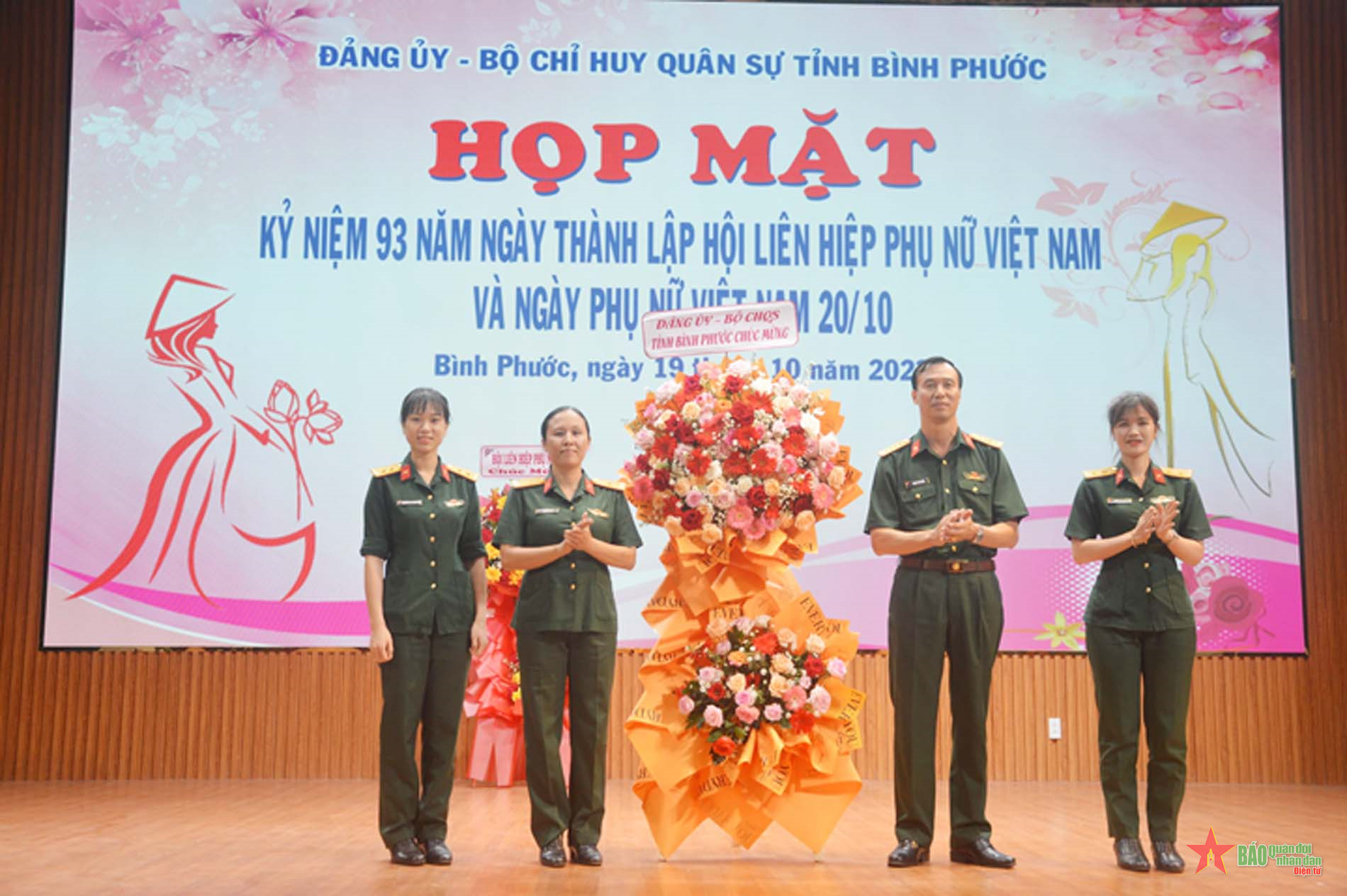 Đảng ủy, Bộ Chỉ huy quân sự tỉnh Bình Phước họp mặt kỷ niệm Ngày Phụ nữ Việt Nam